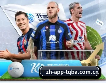 zh-app-tqba.com.cn的故事 - 体育资讯内容服务